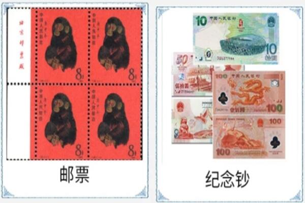 石河子市胡杨河回收邮票